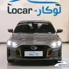 جى ايه سى امباو 2025