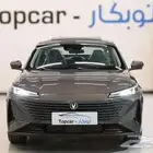 شانجان ايدو بلس 2026   متاح كل الفئات ترند   سمارت   ليميتد