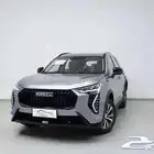 هافال 2025 جوليان كاش وأقساط