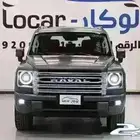 هافال اتش9 2026