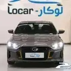 جى ايه سى امباو 2025