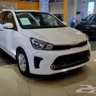 كيا بيجاس استندر وفل كامل 2026 جديدة. كليا . الآن.