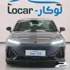 شانجان يونى فى 2026
