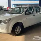 ايسوزو غمارتين (باقل الاسعار) 2026