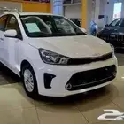 كيا بيجاس استاندر ونص فل2026 استبدل القديمة بسيارة جديدة