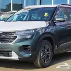 كيا سيلتوس ستاندر 2026 GL عرض نهايه العام من سفنز