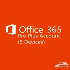 Microsoft Office 365 ProPlus مايكروسف اوفيس