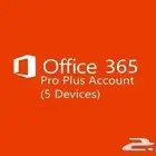 Microsoft Office 365 ProPlus مايكروسف اوفيس