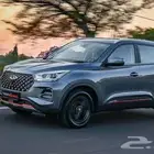 شيري تيجو 4 برو كمفورت 2025 كاش واقساط