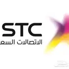 شريحت سوى نت القديم مفتوح 180