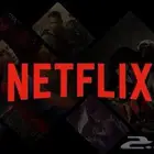 اشتراكات