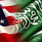 امريكا