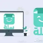 تصميم متجر الكتروني جاهز - 5 الاف