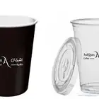 وكالة دعاية واعلان