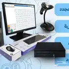 جهاز كاشير لورش سيارات مجدد i5