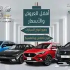 تقسيط سيارات راتب 3600 خاص