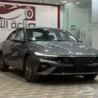 هيونداي النترا سمارت 2000 سي سي 2026 كاش وتقسيط