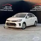كيا بيجاس GLS موديل 2026 لدى الخضر للسيارات