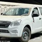 ايسوزو ديمكس غمارتين بدون دبل   دبل 2026