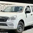 ايسوزو ديماكس غماره وغمارتين جميع الفئات