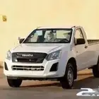 غماره دبل 2025