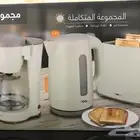 مجموعة الافطار من شركة كولين ( جديدة )