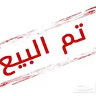 للبيع ارض في منطقه مستودعات بعنيزه