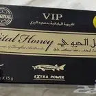 عسل حيوي ماليزي اصلي اصلي اصلي