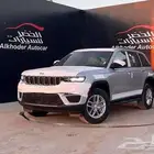 جيب جراند شيروكي لاريدو 2025