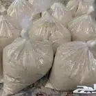 دخن بيضان خواضه بدون كيماوي ولا اضافات عمل منزلي