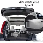 ثلاجه 9 لتر بيكول للسيارات