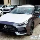 ام جى جى تى فل كامل بافضل الاسعار