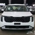 كيا كارنيفال استاندر ونص فل موديل 2025 كاش وتمويل عررووض