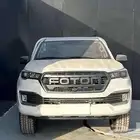 فوتون غمارة جوانب 2026 ديزل عروض للافرد والمؤسسات