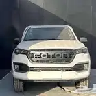 فوتون تونلاند غماره بدون دبل