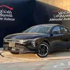 كيا K4 GLS 2026