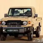 شاص سلق دفلك ديزل 2025