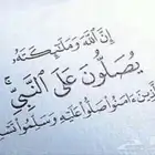 معلمة وممرضة ومهندسة وجميع الوظائف