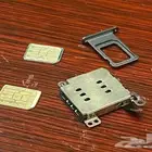 مدخل ايفون XR