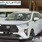 تويوتا فيلوز 2025