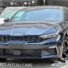 ستاندرد 2025 كاش واقساط K5. مطور