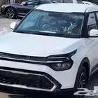 كيا كارنينز ستاندر و نص فل 2025