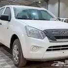 ايسوزو غمارتين بدون دبل 2025