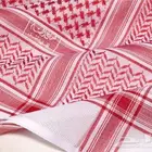 البسام بلس 15