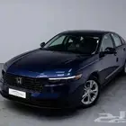 هوندا أكورد ستاندر موديل 2025 بأفضل العروض