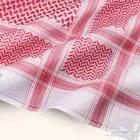 شماغ البسام ماي فير موديل 263