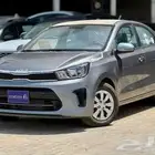 كيا بيجاس استاندر 2026