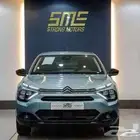 سيتروين C4 موديل 2023 ( عروض العودة إلى المدارس)
