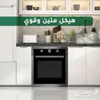 فرن كهربائي ميديا جديد مبني داخل (Built-in)