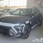 هيونداي كونا اسمارت وكمفورت موديل 2025 بأفضل الاسعار